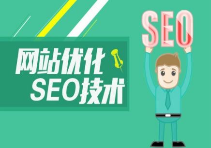 ���؞�ʲôҪ��SEO�W(w��ng)վ��(y��u)��