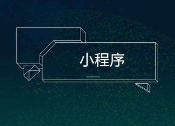 ΢��С����ُ(g��u)��ƽ�_(t��i)��΄�(chu��ng)��